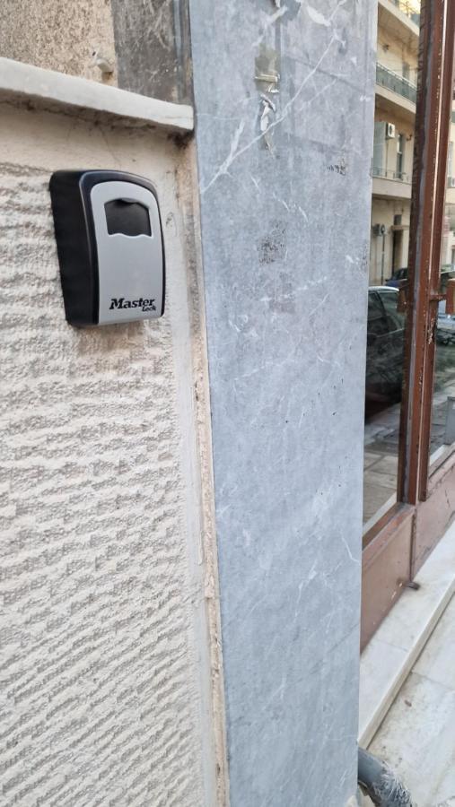 Home Sweet Home Αθήνα Εξωτερικό φωτογραφία
